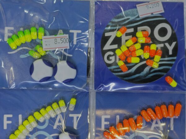 PERLE FLOTTANTE ZERO GRAVITY CAPSULE