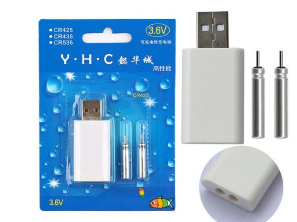 CHARGEUR STAR LIGHT AVEC 2 PILES